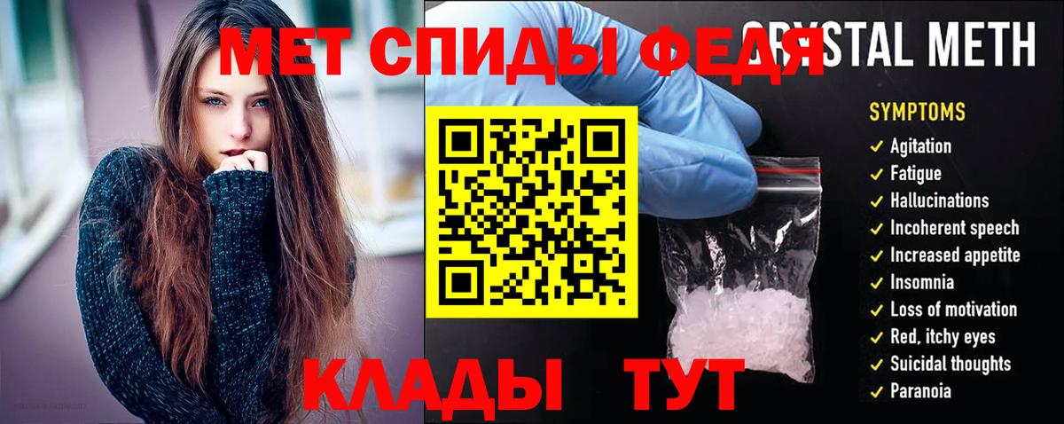 Кизилюрт  АМФ Premium  АМФ  Вход с VPN 