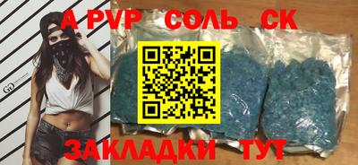 не бодяженный Кулебаки