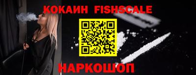 круглые Кунгур