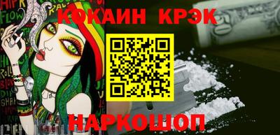 mdpv Лесосибирск