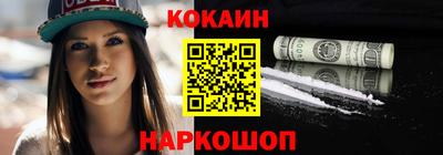 не бодяженный Кулебаки