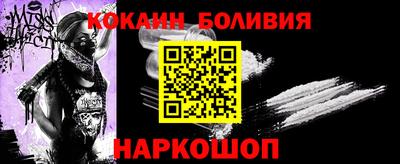 не бодяженный Кулебаки