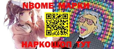 ГАЛЛЮЦИНОГЕННЫЕ ГРИБЫ Кумертау