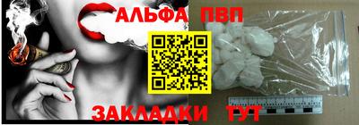 круглые Кунгур