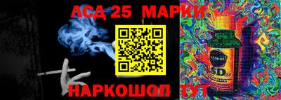 круглые Кунгур