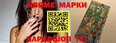 круглые Кунгур
