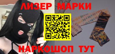 круглые Кунгур