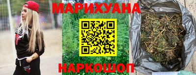 ГАЛЛЮЦИНОГЕННЫЕ ГРИБЫ Кумертау