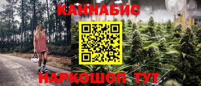 ГАЛЛЮЦИНОГЕННЫЕ ГРИБЫ Кумертау