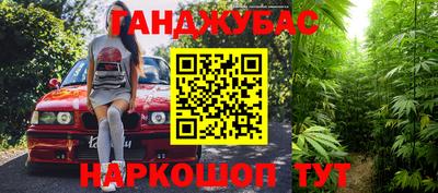 круглые Кунгур
