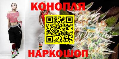 ГАЛЛЮЦИНОГЕННЫЕ ГРИБЫ Кумертау