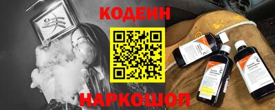 mdpv Лесосибирск