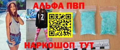 ГАЛЛЮЦИНОГЕННЫЕ ГРИБЫ Кумертау