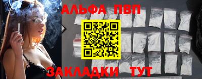 не бодяженный Кулебаки