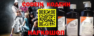 круглые Кунгур
