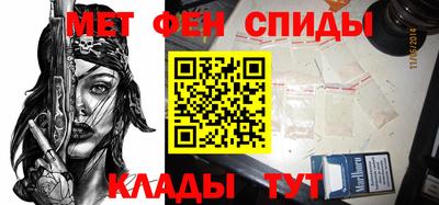 ГАЛЛЮЦИНОГЕННЫЕ ГРИБЫ Кумертау