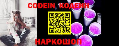 круглые Кунгур