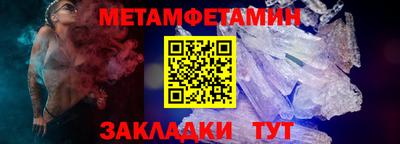 не бодяженный Кулебаки