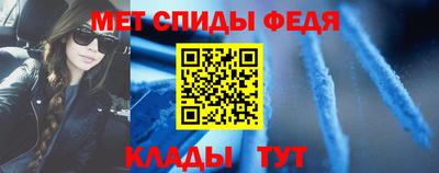 круглые Кунгур