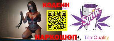 круглые Кунгур