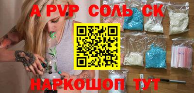 не бодяженный Кулебаки