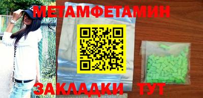 не бодяженный Кулебаки