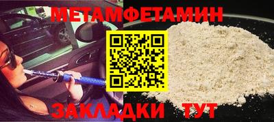 не бодяженный Кулебаки