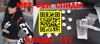 ГАЛЛЮЦИНОГЕННЫЕ ГРИБЫ Кумертау