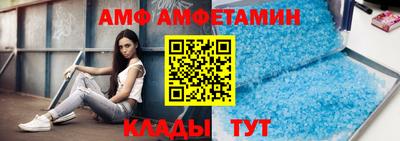 ГАЛЛЮЦИНОГЕННЫЕ ГРИБЫ Кумертау