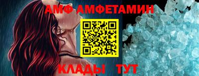 круглые Кунгур