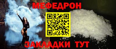 не бодяженный Кулебаки